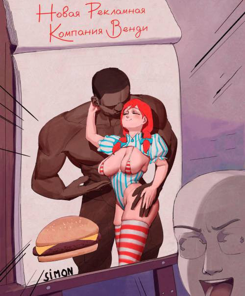 Wendy's New Ad Campaign / Новая рекламная кампания Венди