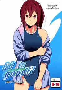 GO is good! №2