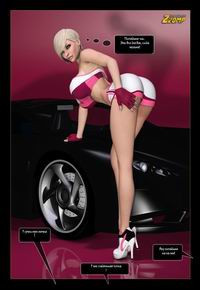 MCB CarShow Chick №1