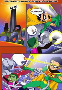 TOTALLY SPIES TEEN TITANS