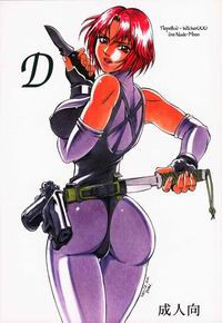 D