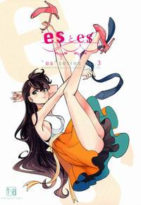 ES TO ES