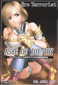 Ashe of Joy Toy №2