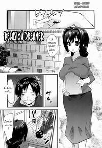 DELUSION DREAMER