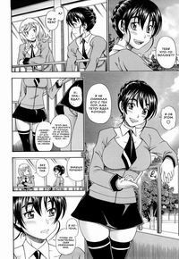 HONEY BLONDE №5 (МЕДОВЫЙ ОТТЕНОК)