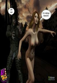 ZOMBIE NIGHTMARE