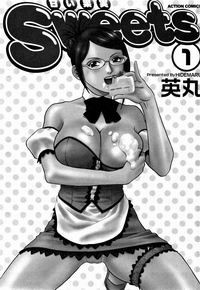 Amai Kajitsu №01