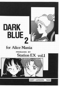 DARK BLUE №2