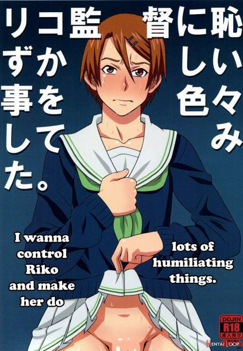 I Wanna Control Riko And Make Her Do Lots Of Humiliating Things