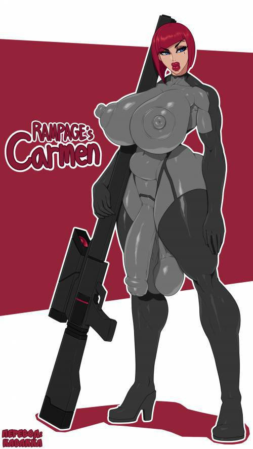 Кармен и Стимия