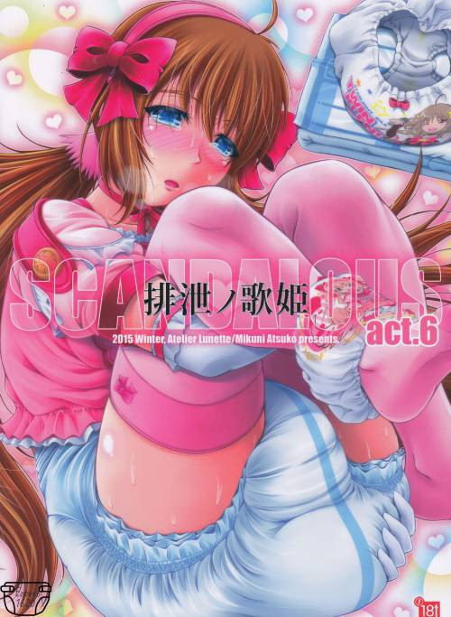 SCANDALOUS -Haisetsu no Utahime- №6