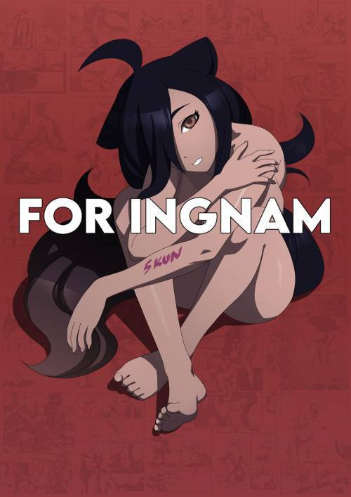 For Ingnam №5