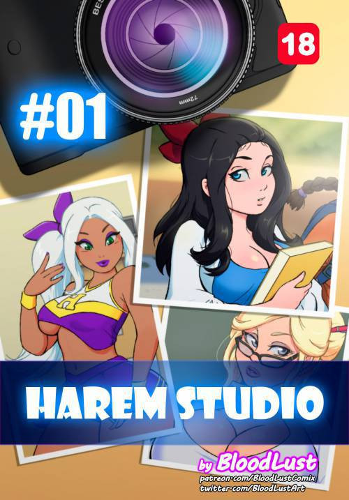 Harem Studio №1