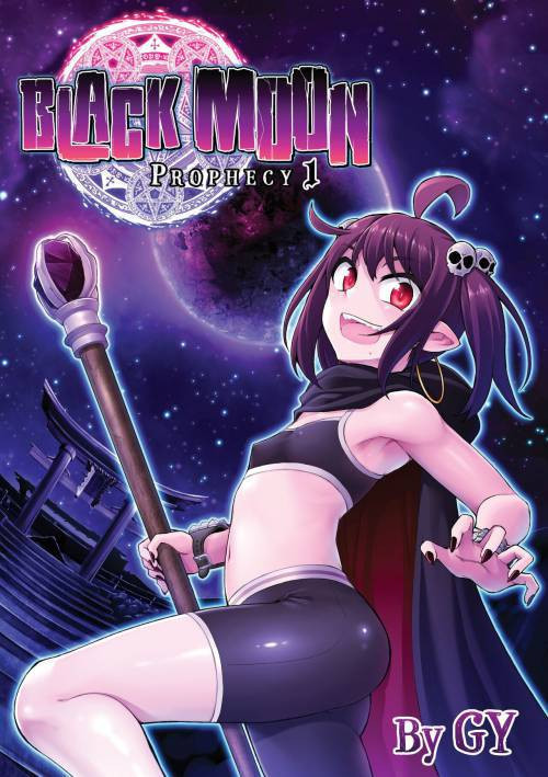 Black Moon - Prophecy №10 / Чёрная Луна: Пророчество