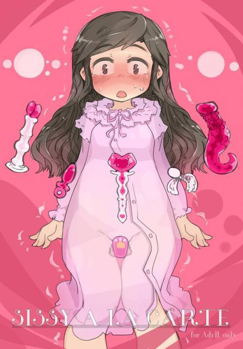Sissy A La Carte №8