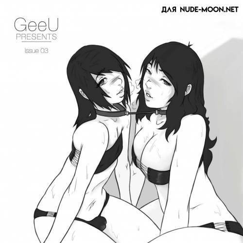 GeeU Presents Issue 03
