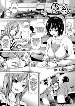 Deep Stalker -Sono Kawa de Bishoujo ni Naru- №7 - Akai Ito