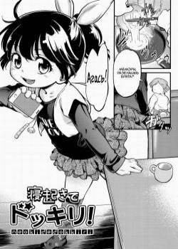 Gekisatsu! JS Collection №9 (Neoki de dokkiri!)