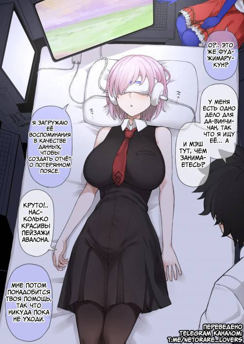 FGO September and October Drawings / FGO Работы за Сентябрь и Октябрь 2024
