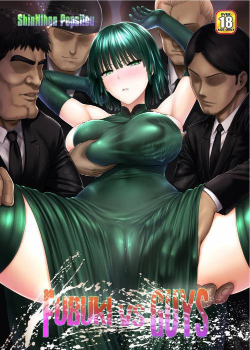 Fubuki Vs Guys / Фубуки и парни