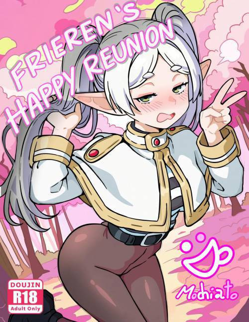 Frieren's Happy Reunion with Himmel / Счастливое воссоединение Фрирен с Химмелем