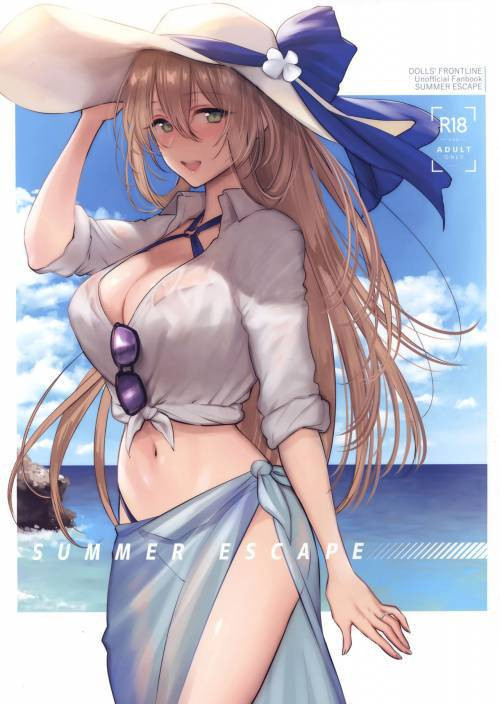 Summer Escape / Летний побег