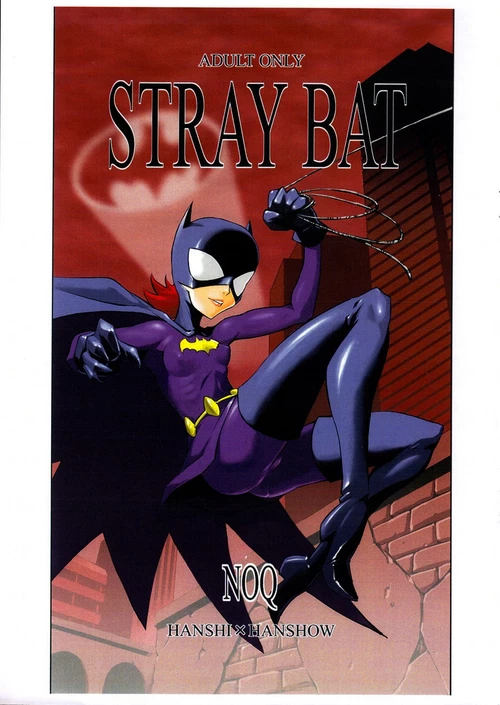 Stray Bat / Stray Bat