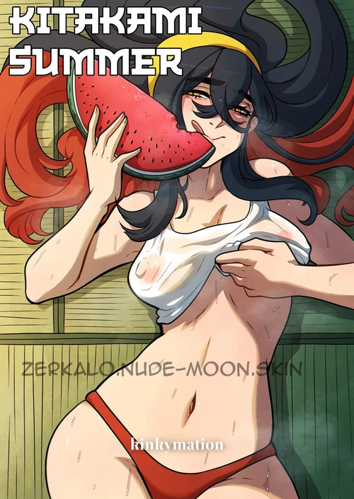 Лето в Китаками / Kitakami Summer