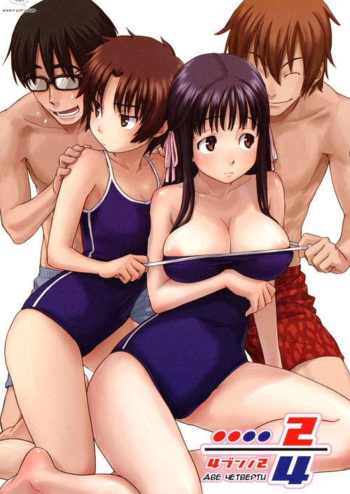 Shoujo Material (1-2, 4-5, 7, 11 главы) / Shoujo Material (1-2, 4-5, 7, 11 главы)