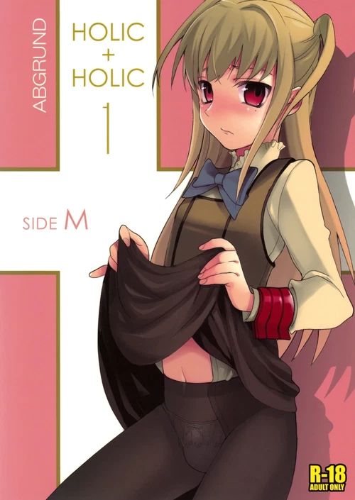 HOLIC+HOLIC / HOLIC+HOLIC