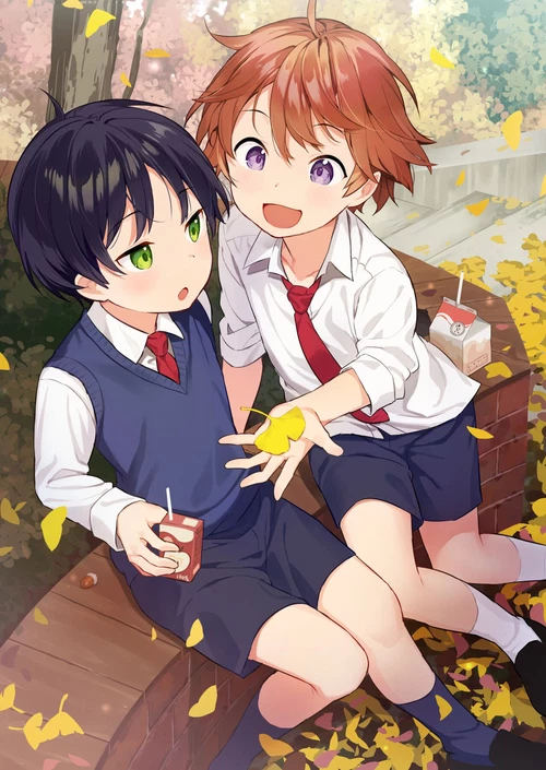 Shota Sextet 2 / Shota Sextet 2