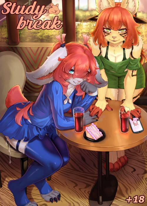 Study Break (Ongoing) / Перерыв от учебы