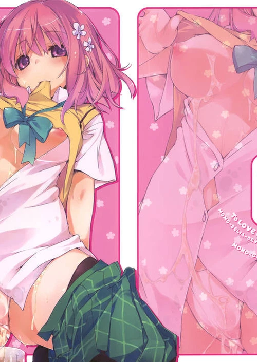 Momo no Tennensui / Momo no Tennensui