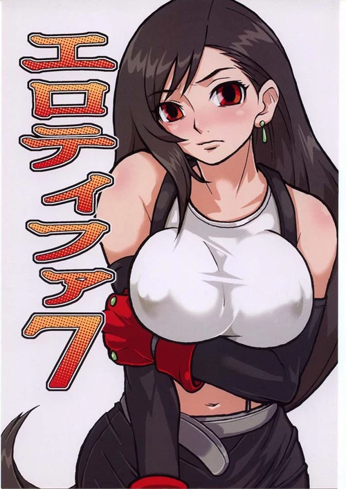 Эро-Тифа 7 / Ero Tifa 7