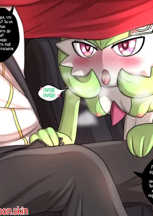 Навсегда с Гардевуарой / Forever with Gardevoir