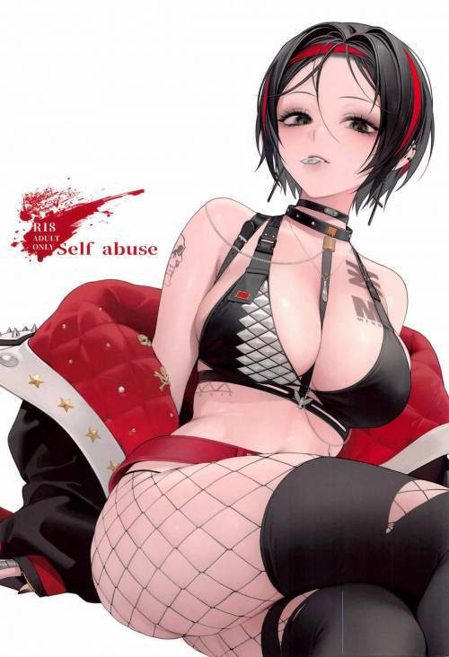 Self Abuse / Самоистязание