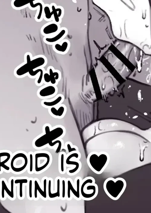 My Android is soft / My Android is soft