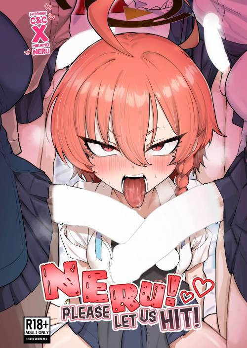 Yarasete!! Neru Senpai (Neru! Please Let Us Hit!)