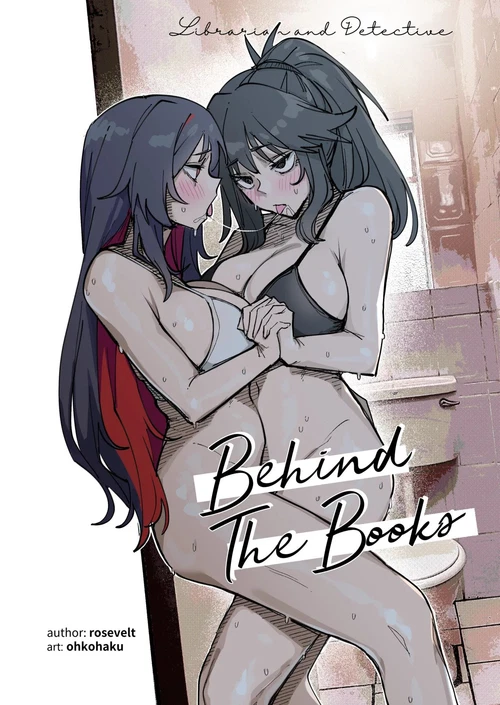 [ohkohaku] L&D: Behind The Books / [ohkohaku] L&D: Behind The Books