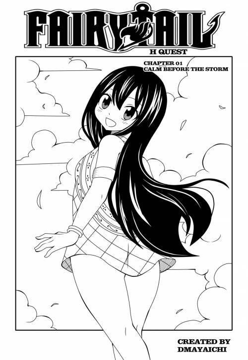 Fairy Tail H Quest №1 - Calm Before The Storm