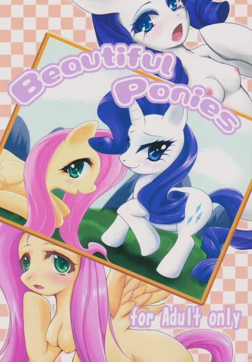 Beautiful Ponies / Красивые пони