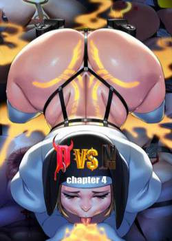 D vs N №4