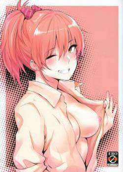 Mika-ppoi No!