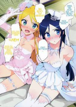 Oreimo Selection 2016 Fuyu