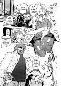 Monosugoi Mama Jiru №10