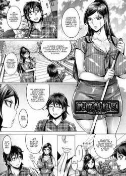 Junyoku Kaihouku №4