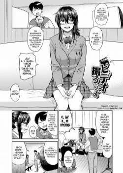 Seiyoku Gunjou №2