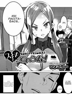 Sukitteiuna!