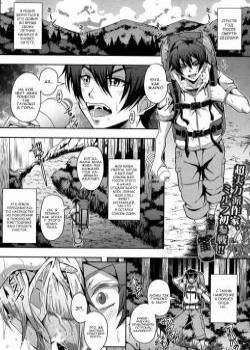 Elf Harem no Mori to Kozukuri Keiyaku №1 (Baby-making contract with a harem of forest elves) / Контракт производителя детей с гаремом лесных эльфов