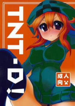 TNT-D